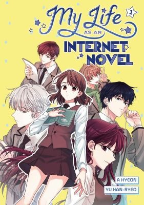 My Life as an Internet Novel book cover