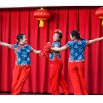 Phoenix Dance Chamber