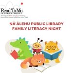 Read to Me International logo, image fof cartoon caterpillars and alligator reading