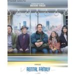 Rental Family Movie Poster