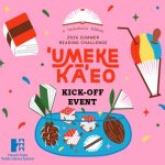 2026 Summer Reading Kick-off event logo