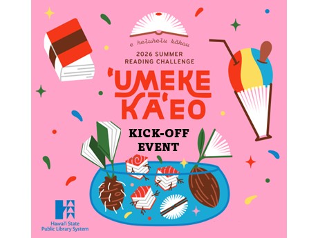2026 Summer Reading Kick-off event logo