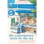 Book Cover of The Convenience Store by the Sea