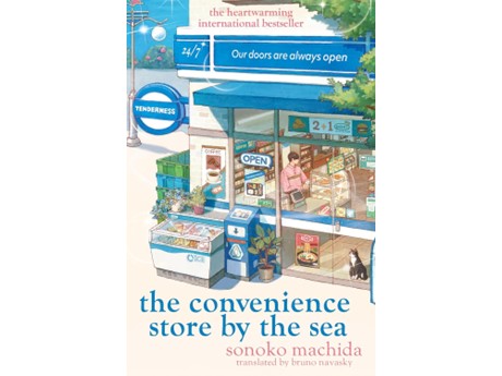 Book Cover of The Convenience Store by the Sea