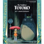 my neighbor totoro movie event poster