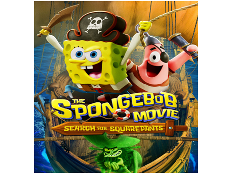 spongebob movie