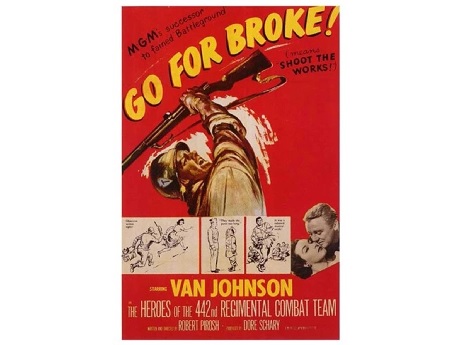 Go for Broke! movie poster