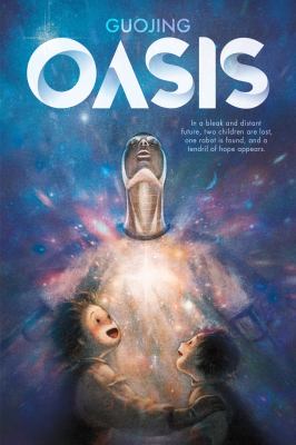 Oasis book cover