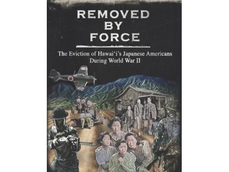 PBS Hawai’i “Removed by Force” Film & Panel Discussion