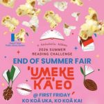 Bright flyer featuring popcorn and graphics from the 2026 Summer Reading Challenge