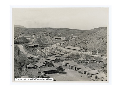 Monochrome photo of Honouliuli Internment Camp