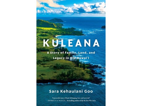 Cover of Kuleana book, with ocean and a green Hawaiian coastline.