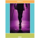 Poster for M3GAN 2.0 shows a figure in skirt, shrouded in dark lighting and holding an unidentifiable sharp object. Phrase “MISS ME?” centered.