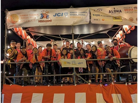 JCI members at the Mega Bon Dance
