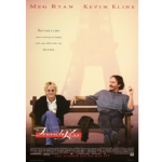 woman and man sitting on bench laughing