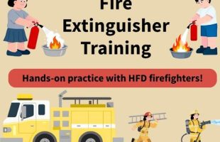 Text reading "Fire Extinguisher Training, Hands-on practice with HFD firefighters!" Image shows two children using a fire extinguisher, a firetrucks, and two firefighters.