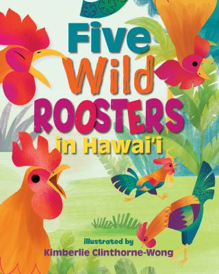 Five Wild Roosters in Hawaii book cover
