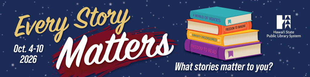 Every Story Matters text with stack of books