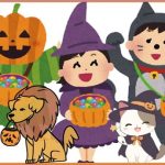 Children and animals in various halloween costumes.