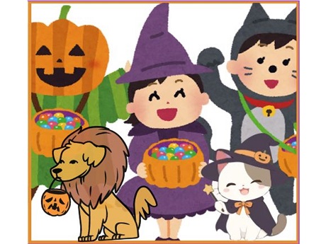 Children and animals in various halloween costumes.