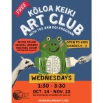 Koloa Keiki Art Club