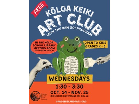 Koloa Keiki Art Club